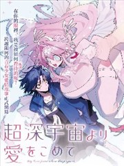 判断漫画是否值得长期追更的信号配图